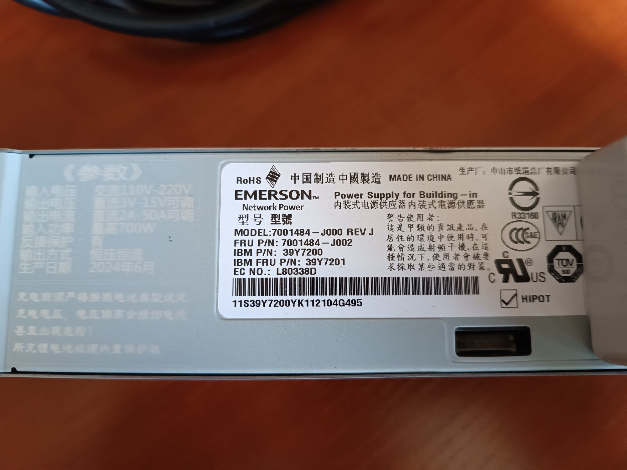 Акумулятори LifePo4, BMS JBD 4S 100A, зарядний пристрій для LifePo4