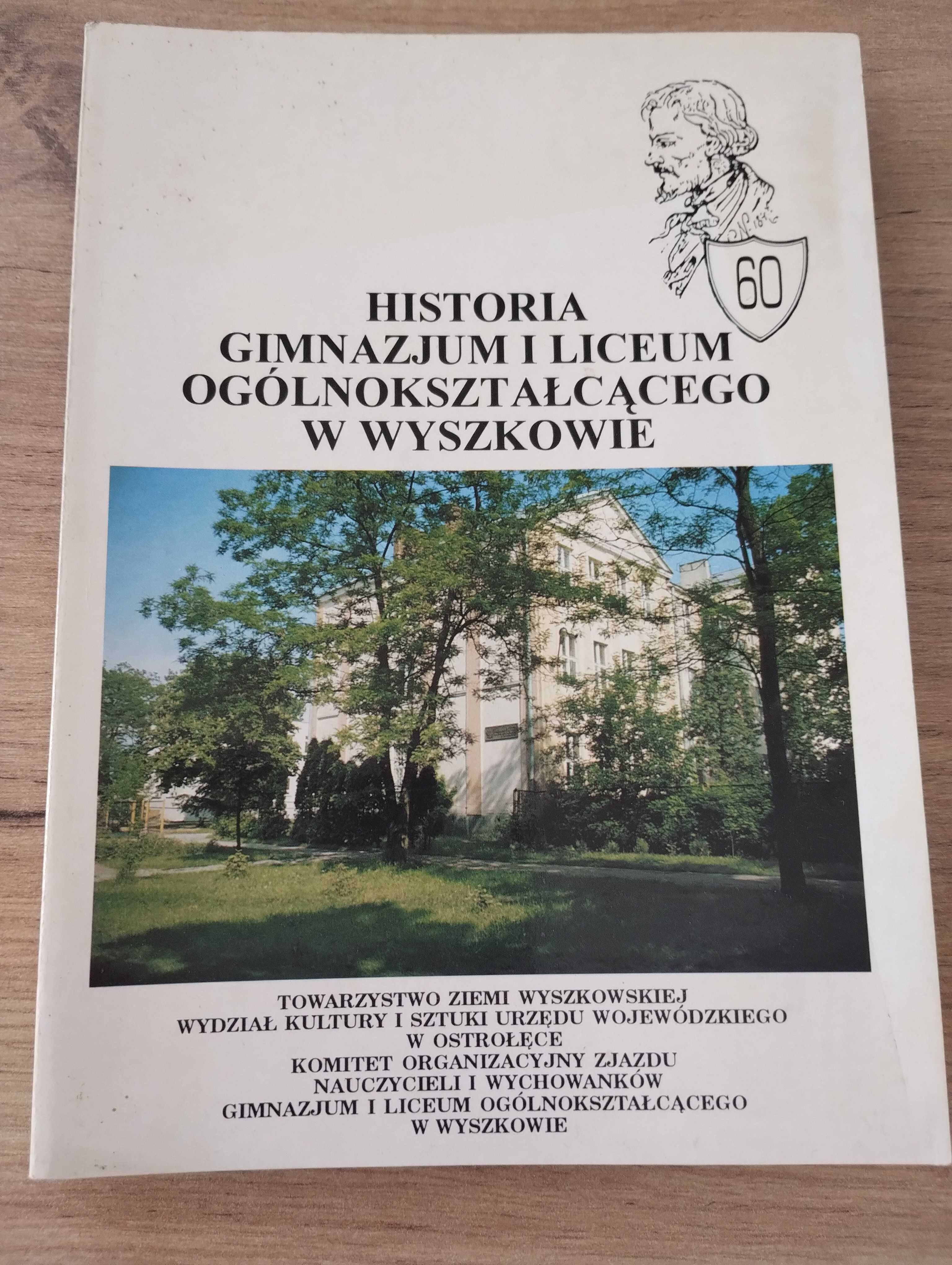 Historia gimnazjum i liceum ogólnokształcącego w Wyszkowie