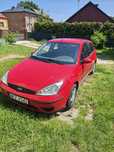 Ford Focus ZADBANY !