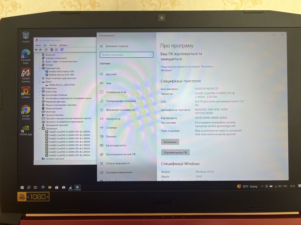 Acer nitro 5 і5-8300h/gtx 1050/ssd/ddr4