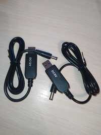 Кабель USB-перетворювач струму з 5 В на 9 В (або 12 В)