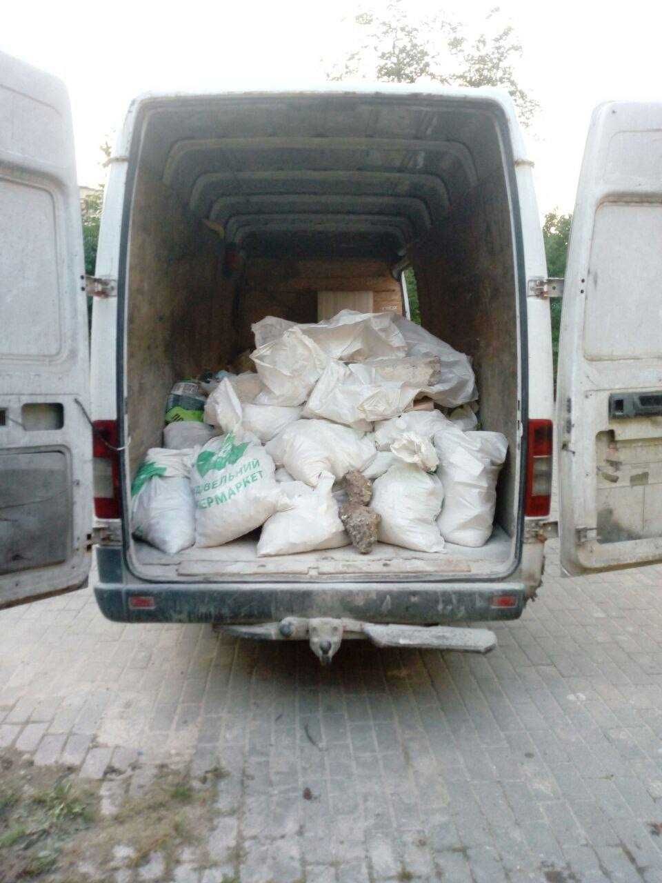 Вивіз будівельного сміття ,меблів,техніки Тернопіль