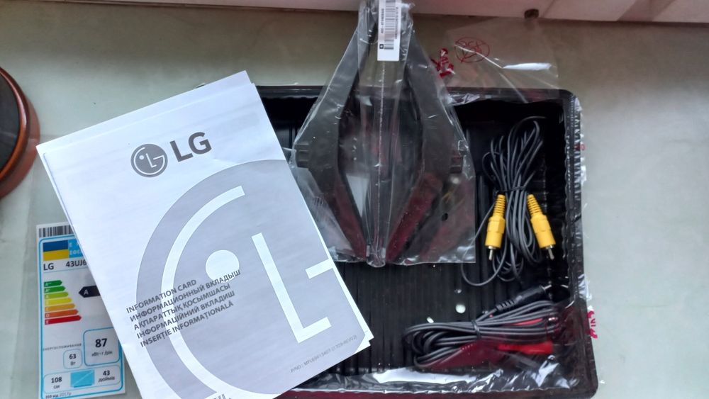 Телевизор LG 43UJ630V Smart До 20 апреля