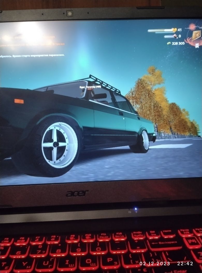 Acer nitro 5 an54