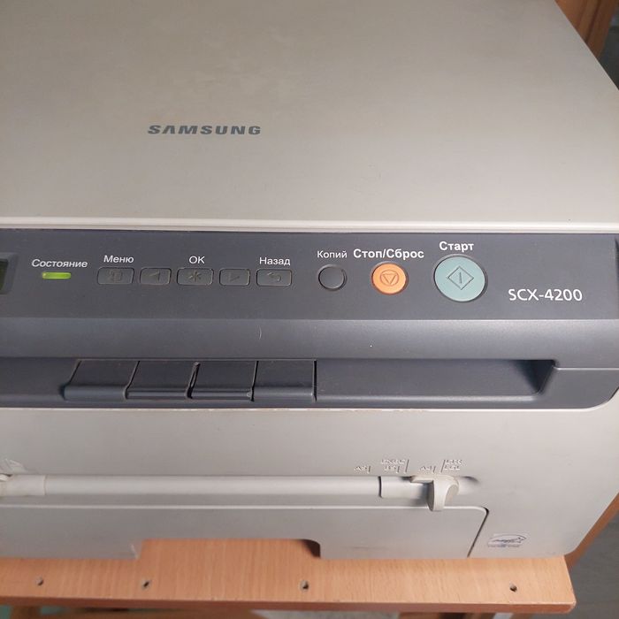 Продам МФУ Samsung SCX 4200, лазерний