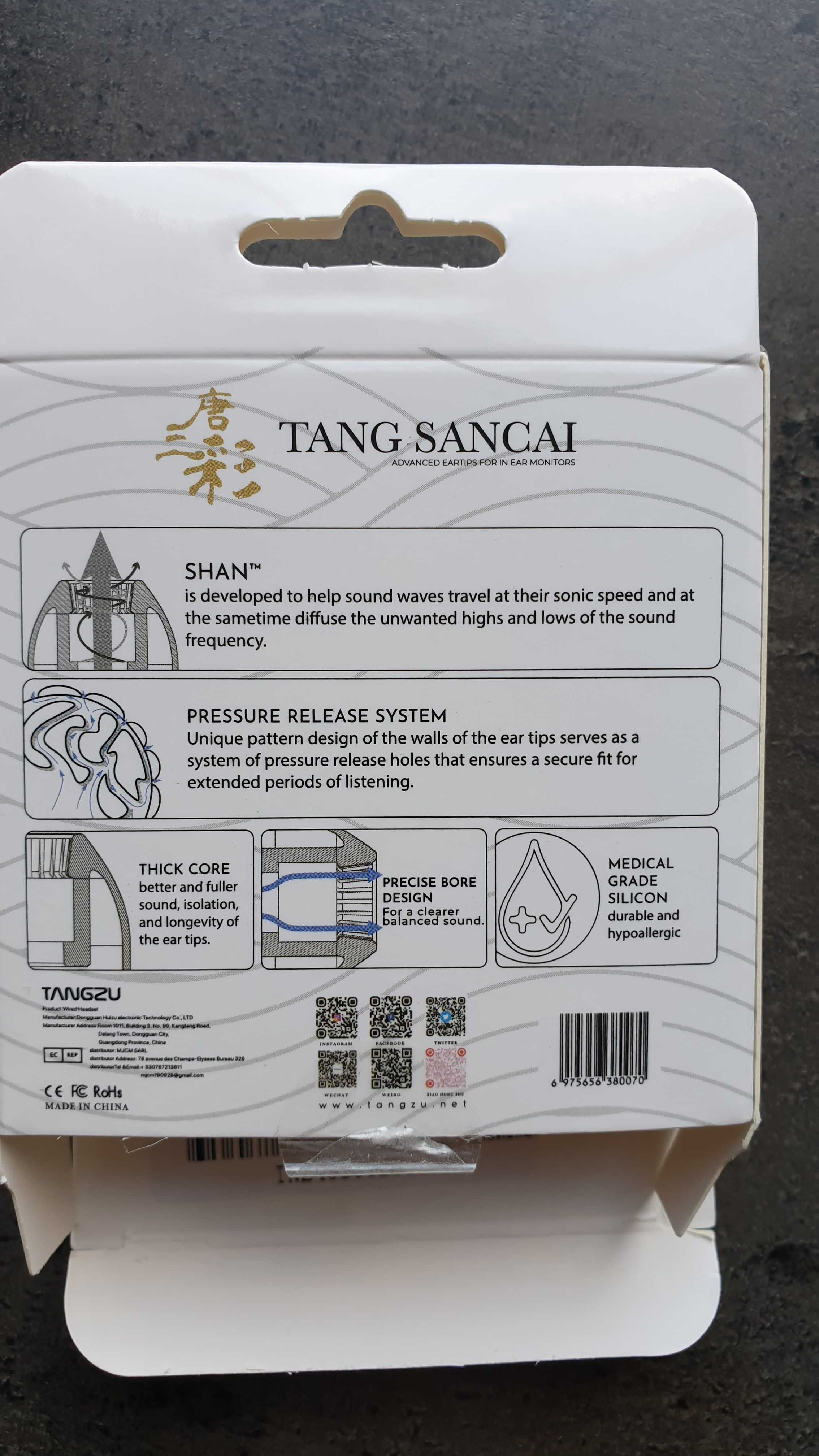 Амбушюры для наушников TANGZU Tang Sancai