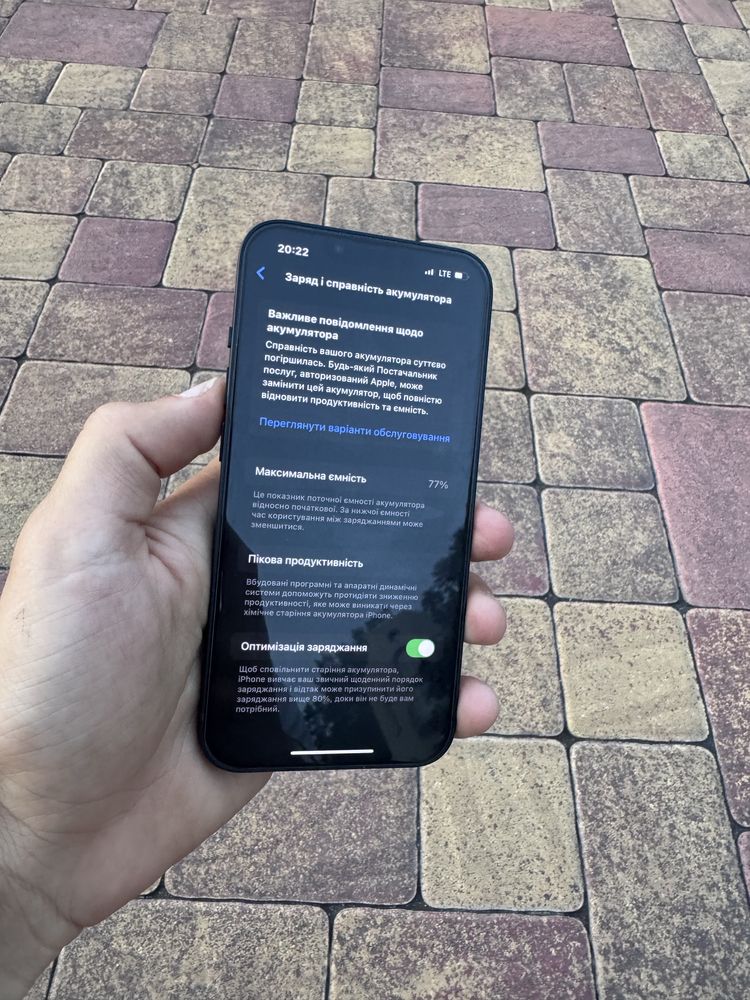 IPhone 13, 256 gb, NEVERLOCK