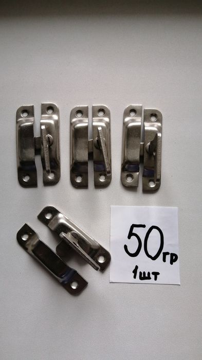 Фурнитура для мебели,окон,дверей