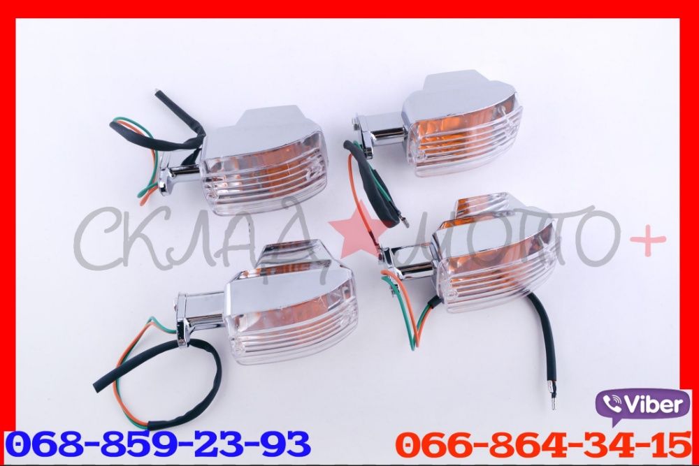 Повороты на мотоцикл Иж Ява Минск альфа вайпер 150 дельта Мт Viper Іж