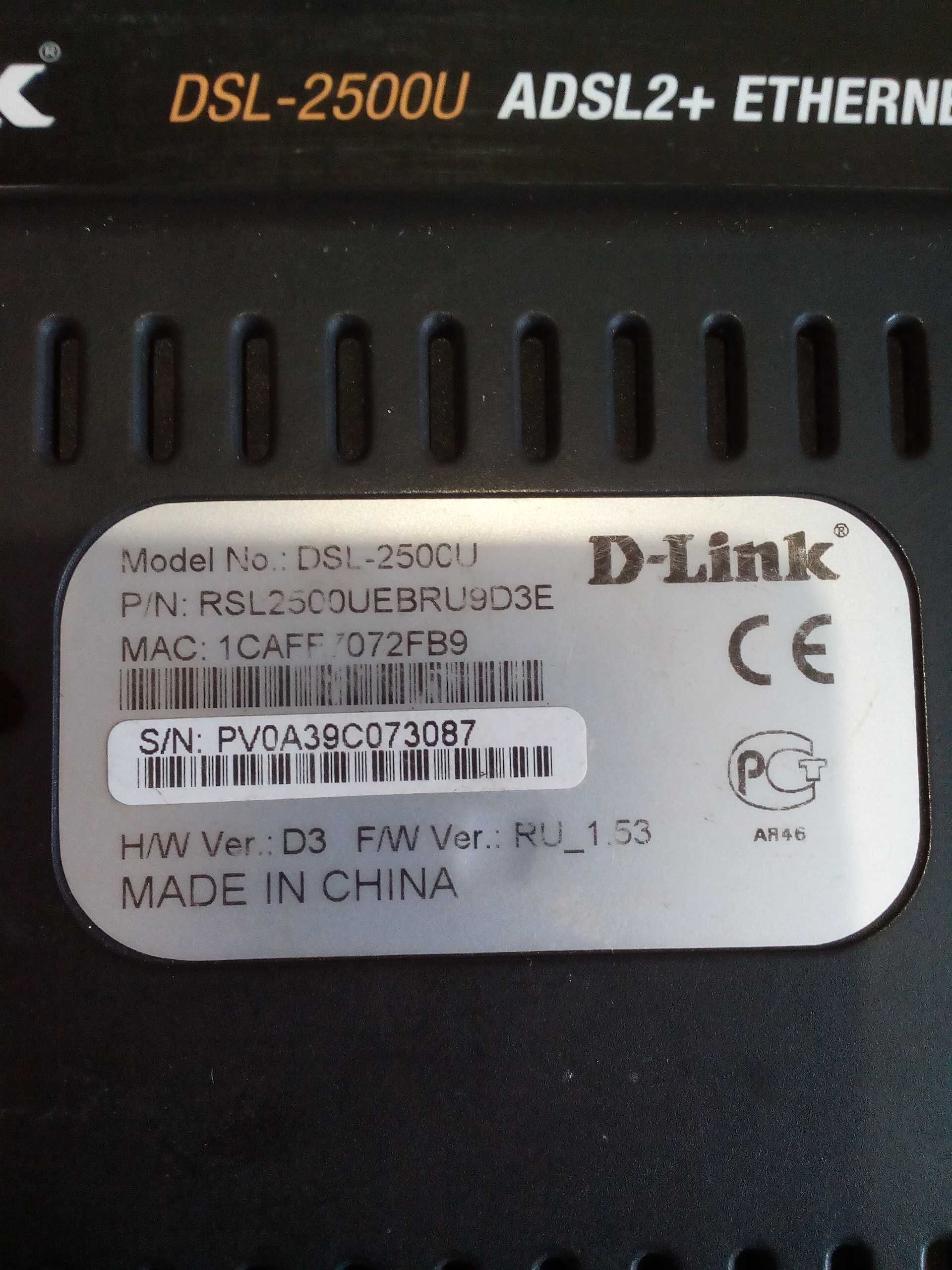 Модем ADSL  D-LINK DSL-2500U