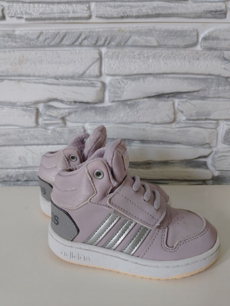 Buty dziecięce Adidas