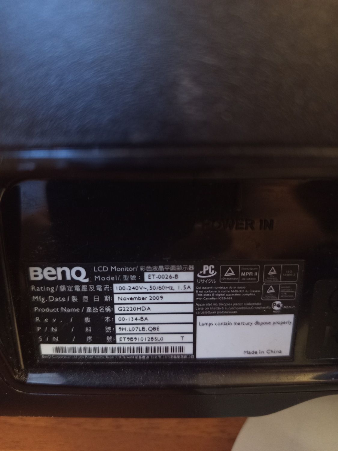 Монитор BenQ G2220HDA