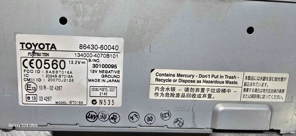 Лексус лх570 лк200  Штатні камери.