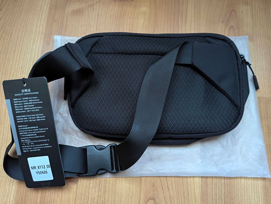 Сумка Mark Ryden MR 8112