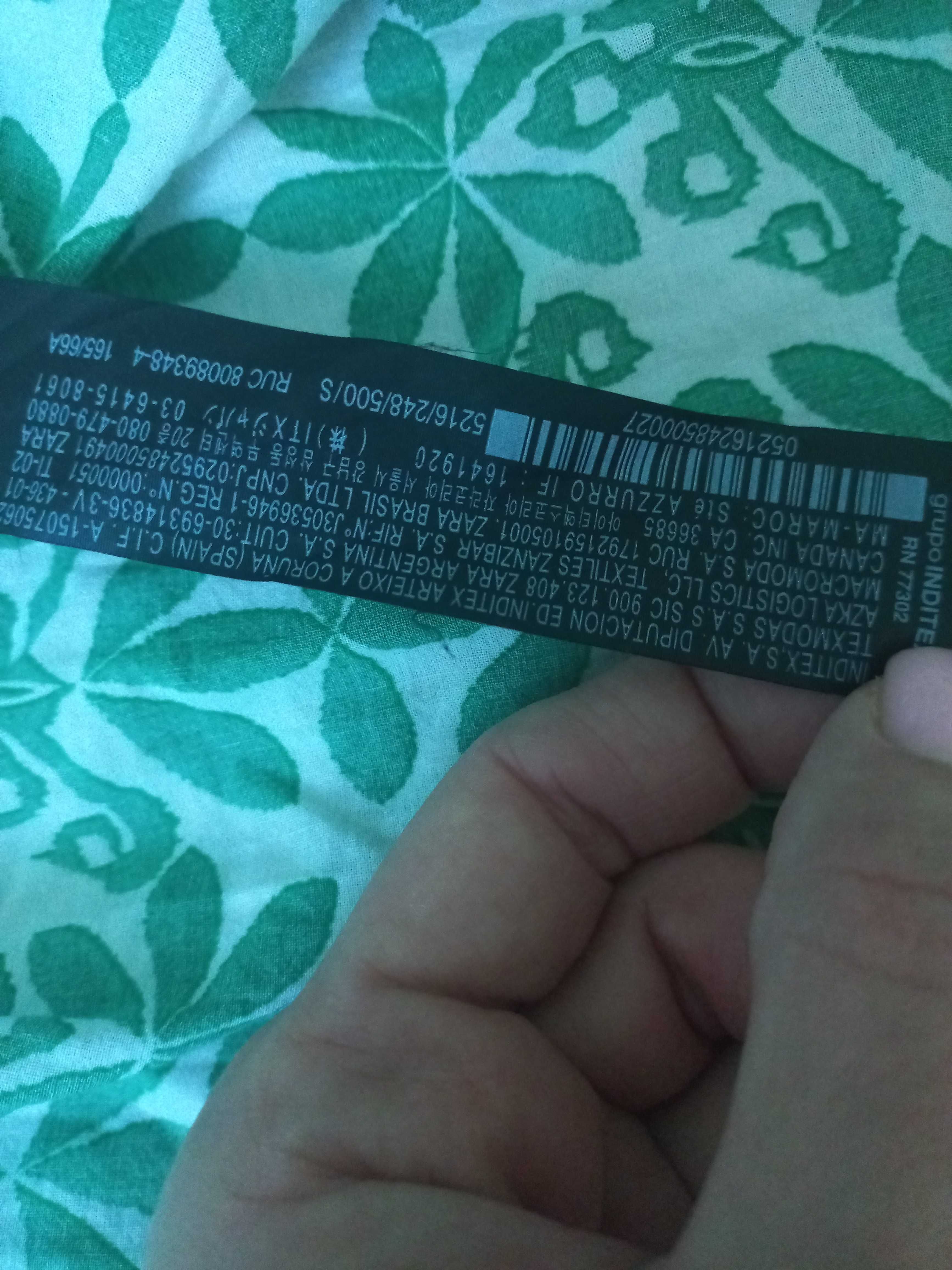 Літня спідниця Zara, p.S, ц.350