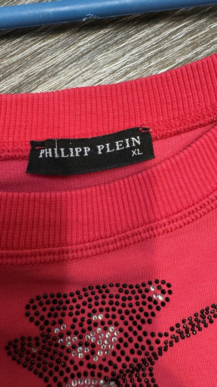 Спортивный костюм Philipp Plein