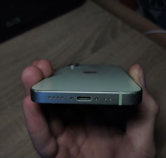 Iphone 12 mini.