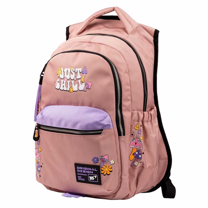 Рюкзак шкільний підлітковий YES T-133 Just Chill, знижка