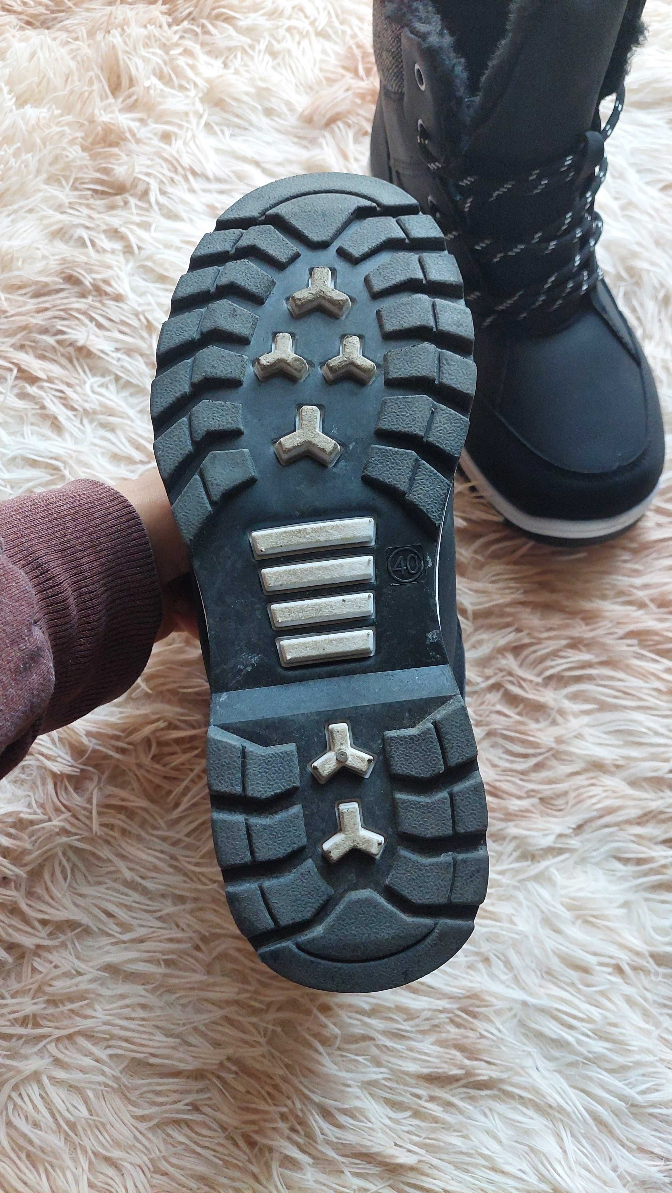 Buty zimowe treking