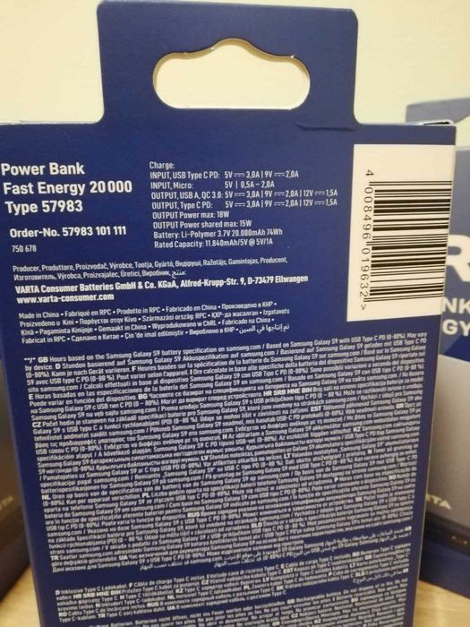 Повербанк Varta 20000 mAh Fast Energy‼️ PowerBank