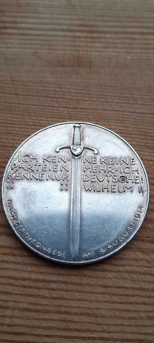 Медаль "Вильгельм II" Германия первая мировая. Серебро.
