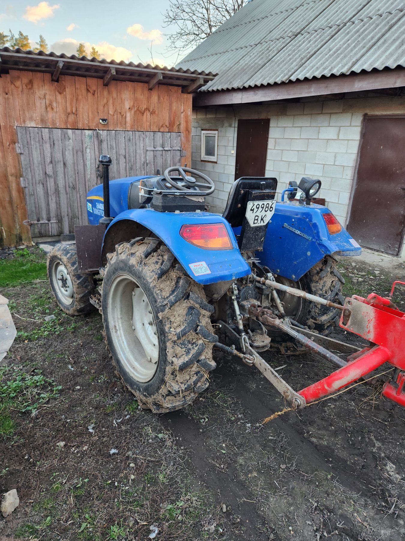 Продам трактор колісний + роторна косилка