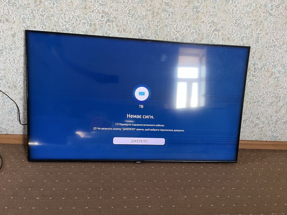 Телевізор SAMSUNG 50’ 4K QE50Q60TAU