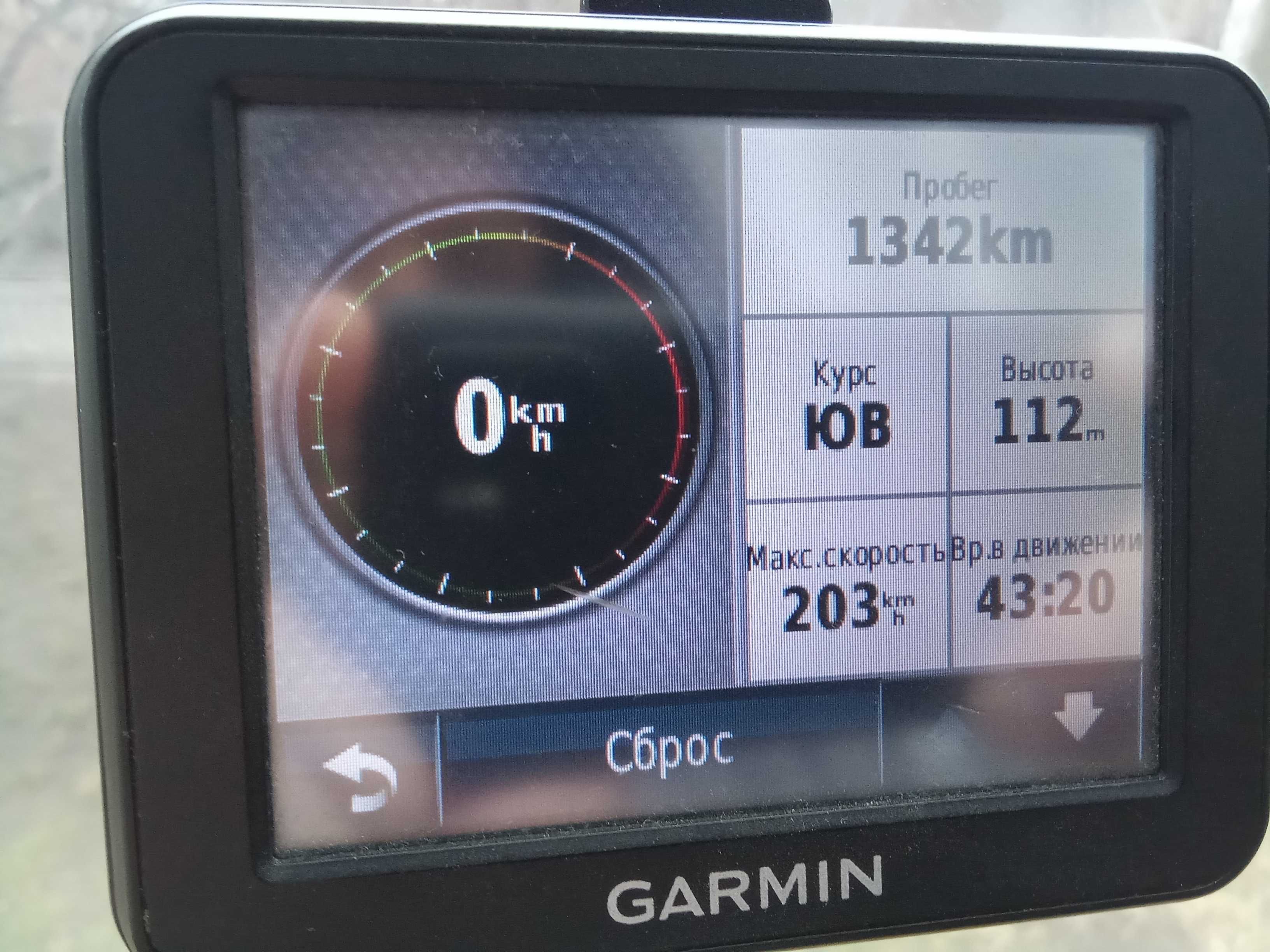 GPS навигатор Garmin Nuvi 30 (Аэроскан)