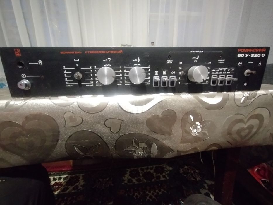 Продам усилитель Романтика 50у-220с