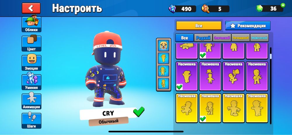 Продаю Аккаунт Stumble Guys
