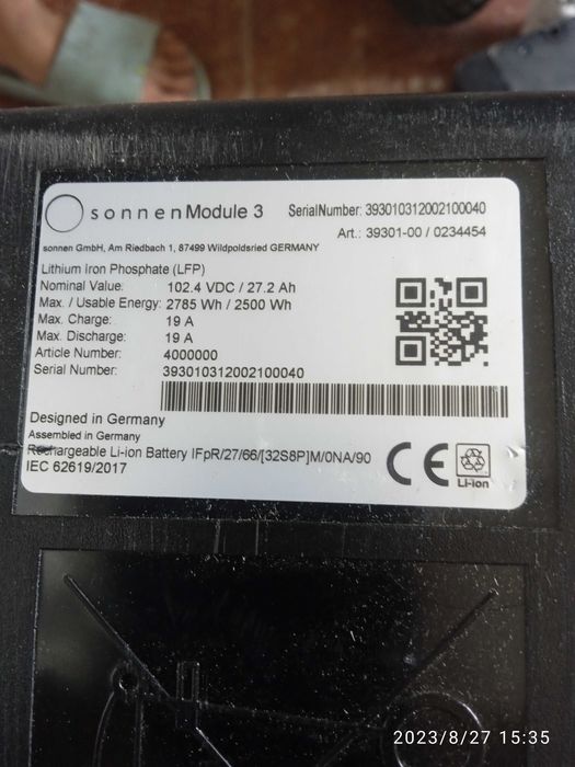 Акумулятор LIFePo4, LFP,Sonnen 3,102в,27 ah