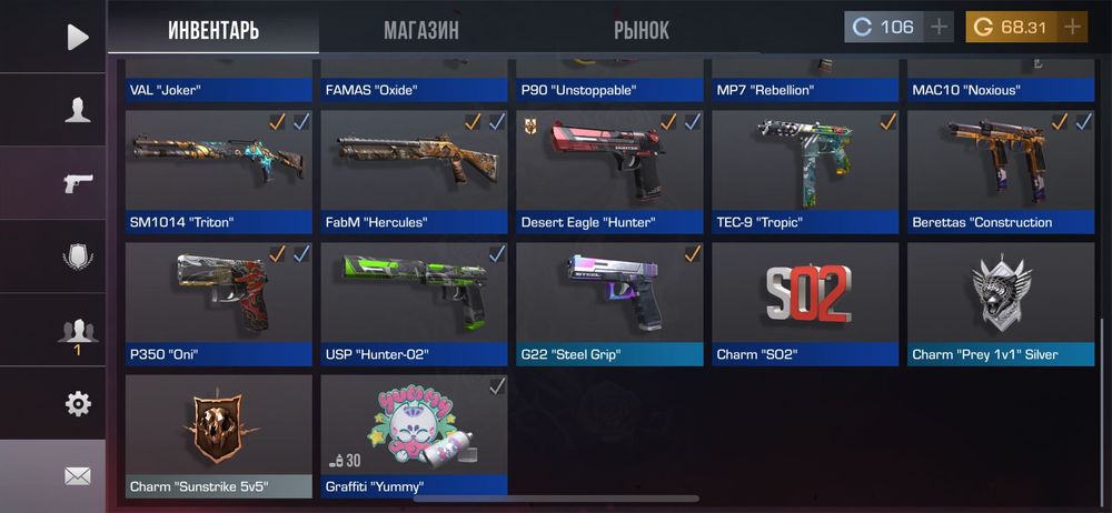 Продам аккаунт в Standoff