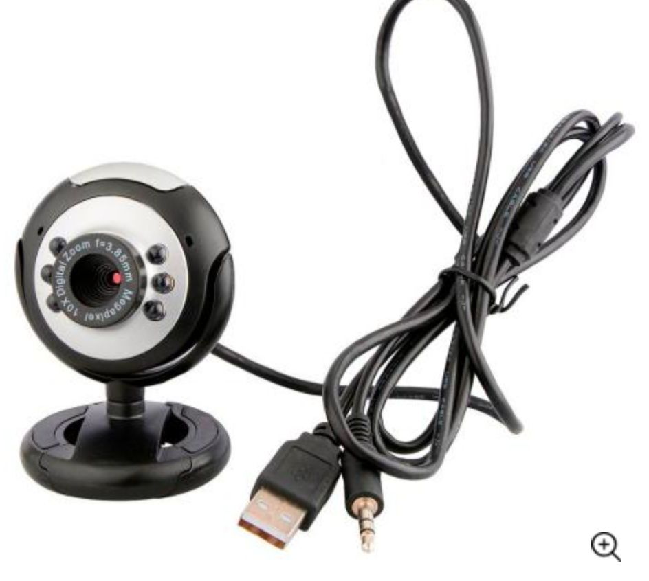 Веб-камера с микрофоном и подсветкой 12МР
