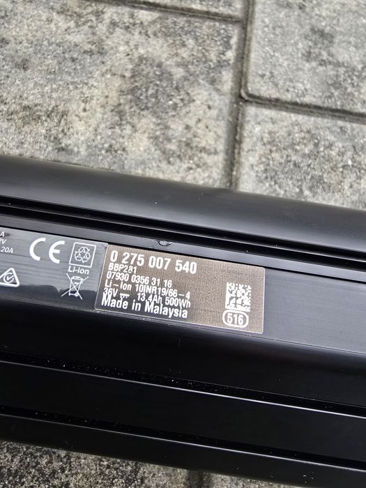 Bateria Akumulator BOSCH POWERTUBE 500Wh pionowa 120 cykli 92% sprawno