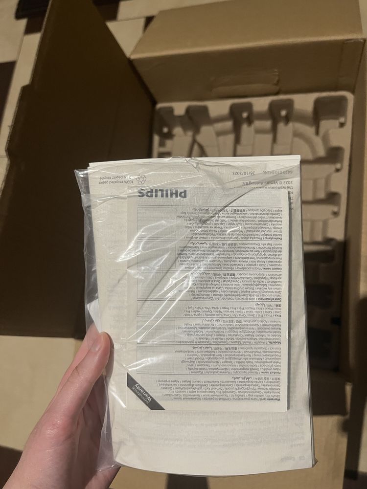 Мультипіч Philips NA351/00