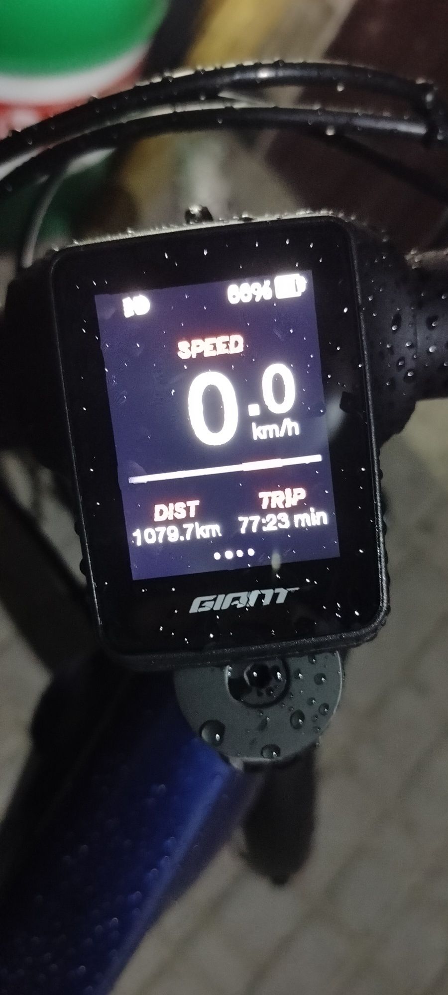 Rower elektryczny giant