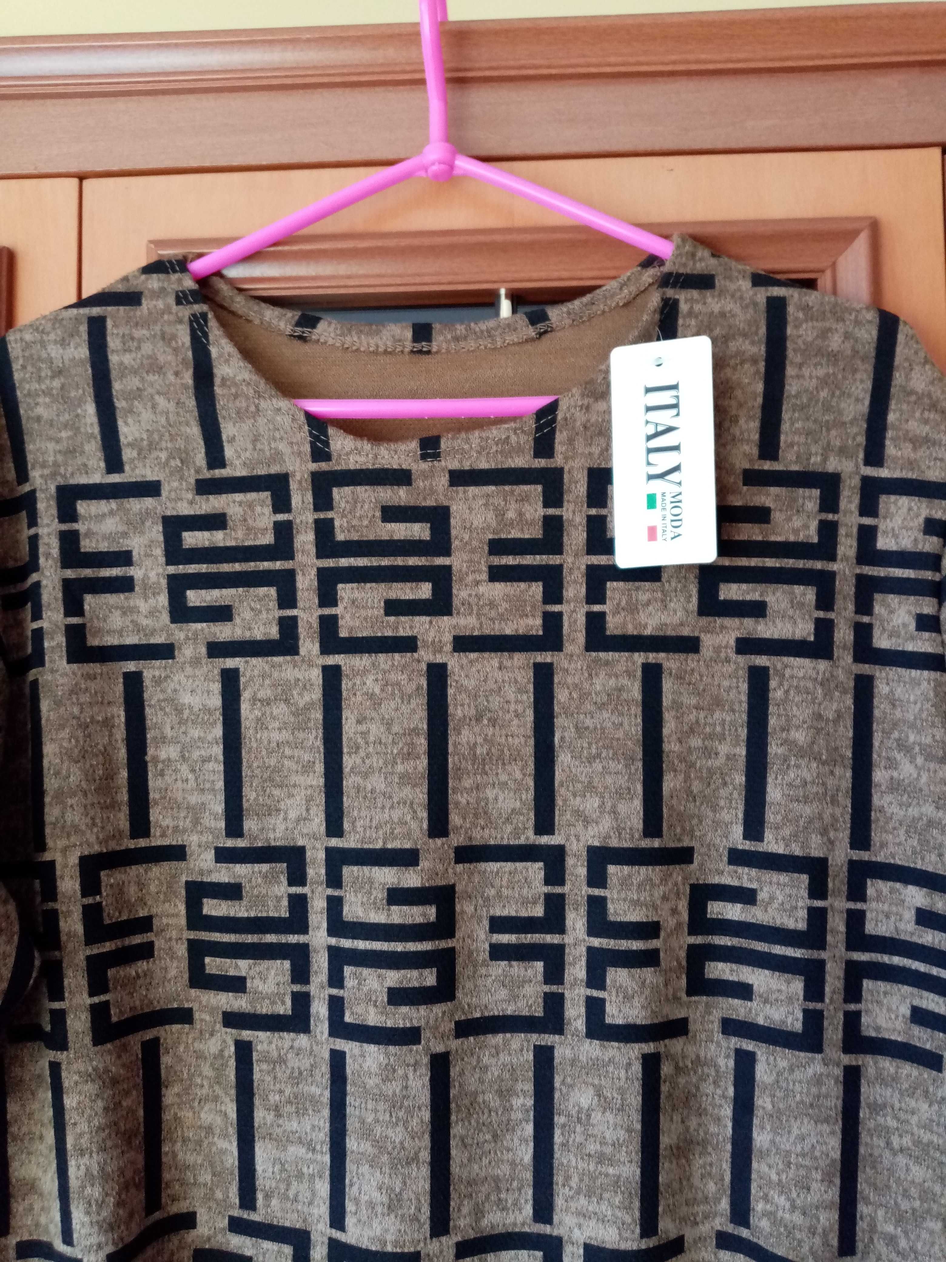 Tunika + spodnie Nowe 44/46