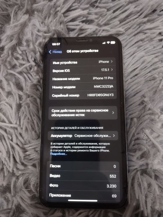 Iphone neverlock 11 Pro 64 Gb white  Apple watch 3 38mm айфон часы