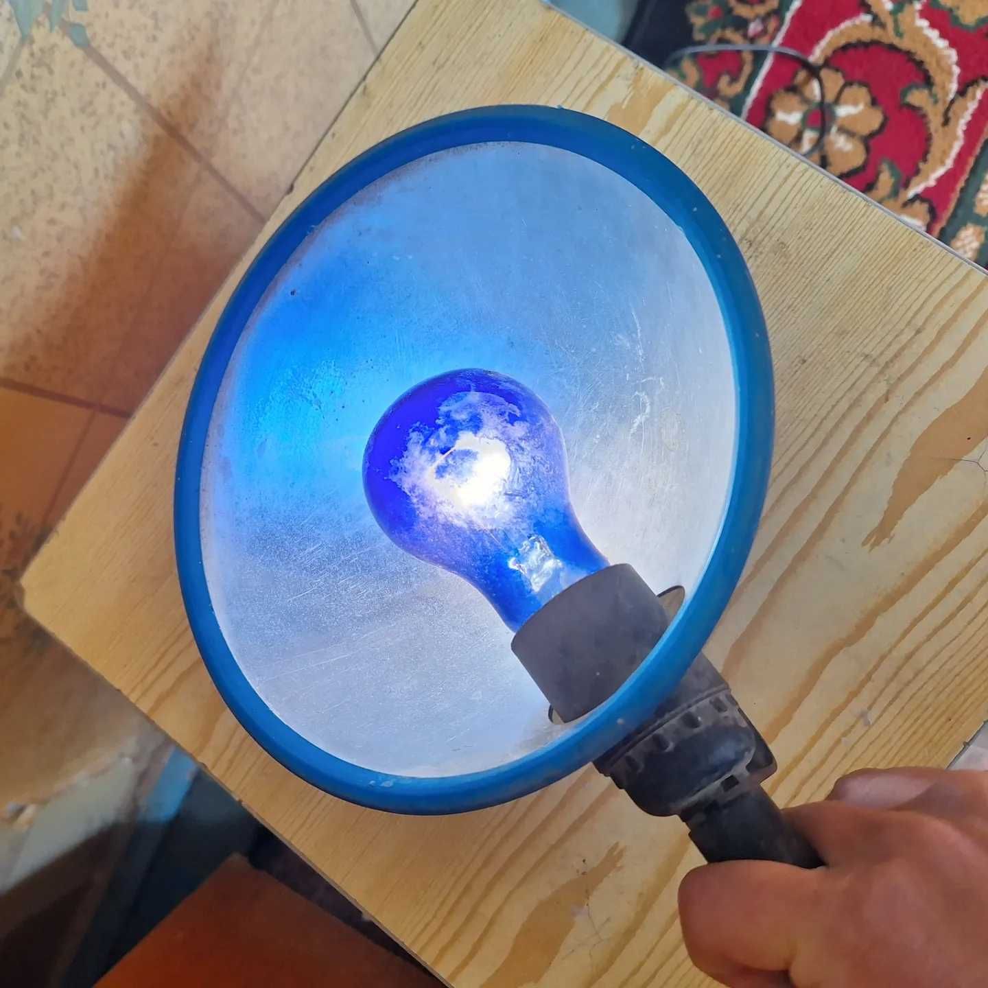 Лампа синяя рабочая.