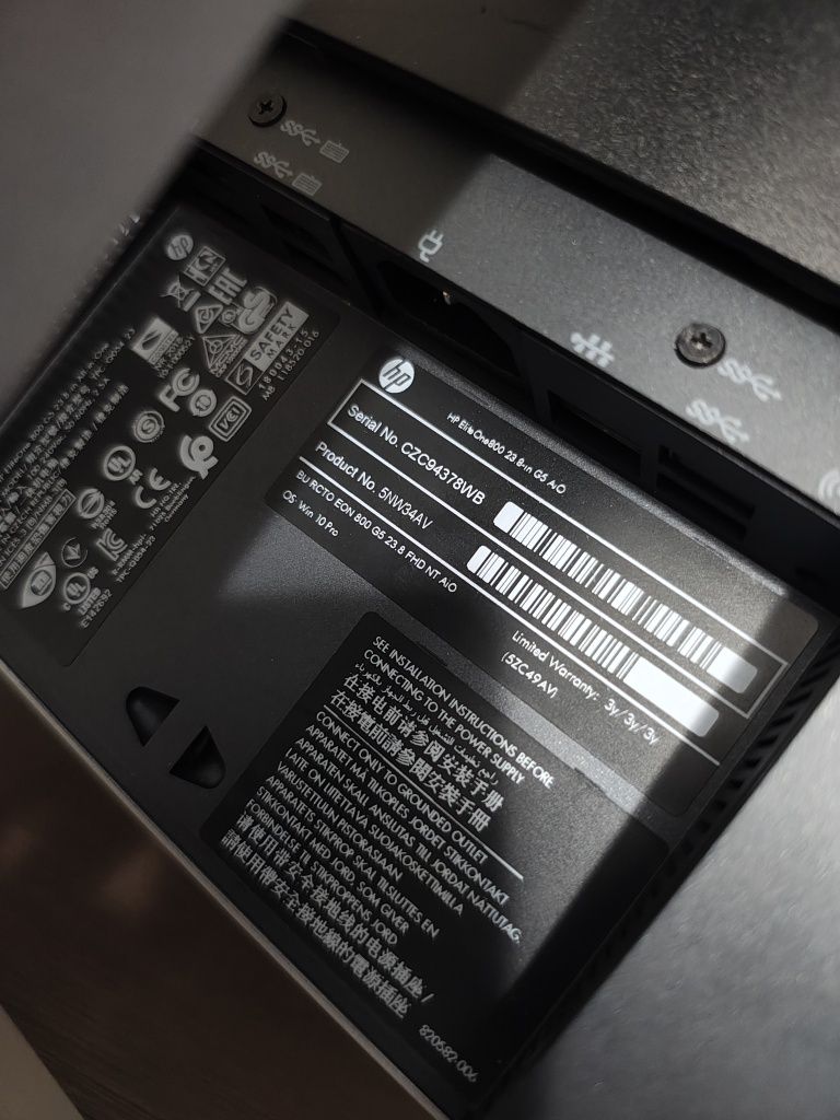 HP Elite one 800 23,8-inG5 AiO