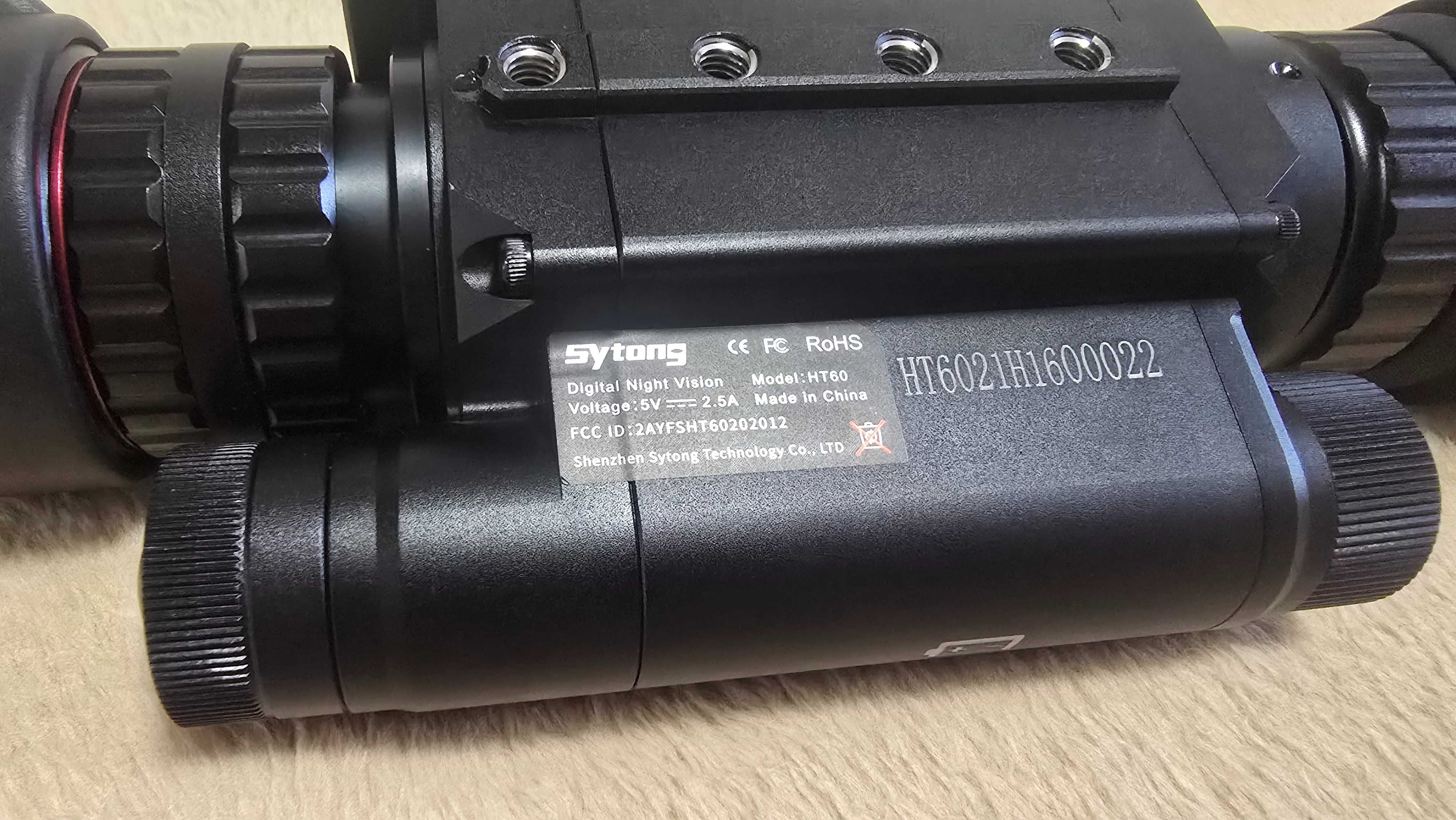 Цифровий приціл нічного бачення Sytong HT-60 LRF з лазерним далекомір