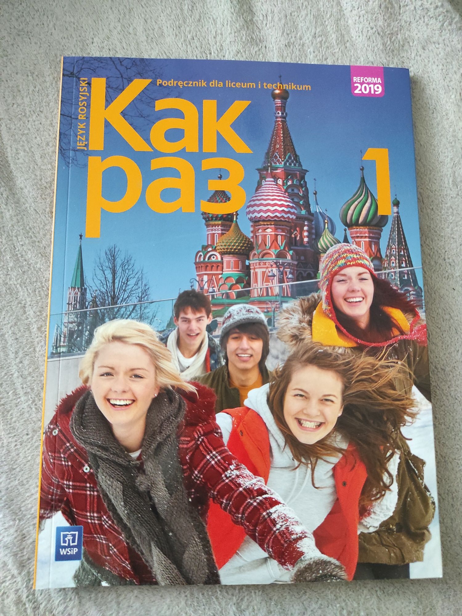 Książka do języka rosyjskiego kakpa3