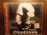 Bułat Okudżawa Cd