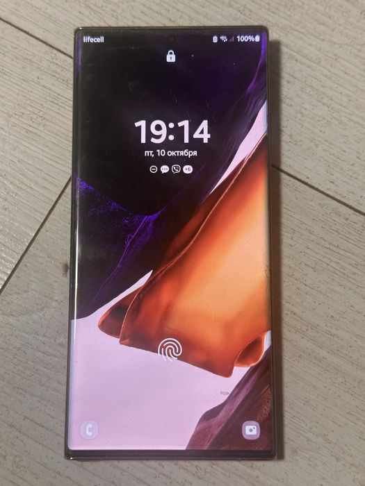 Galaxy Note20 Ultra 5G