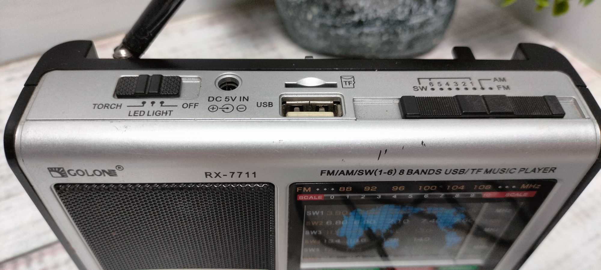 Радиоприемник GOLON RX-7711