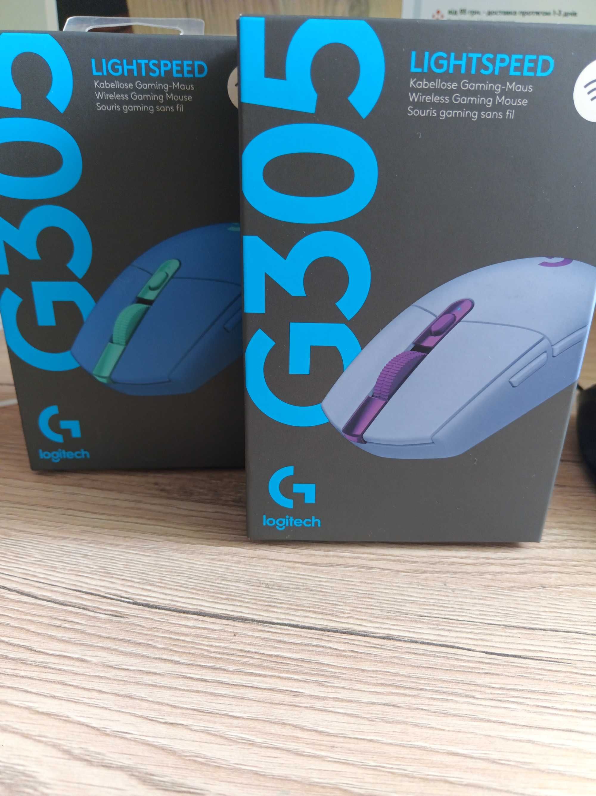 Нова   мишка Logitech G305 Wireless