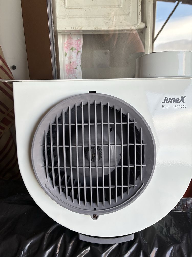 Extractor JUNEX EJ600 NOVO