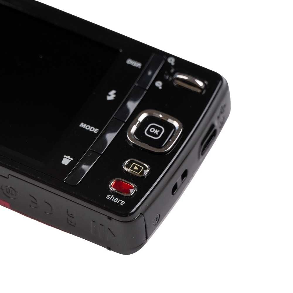 Aparat kompaktowy Kodak EasyShere M532