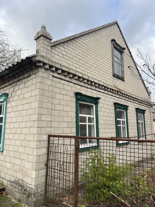 Продається будинок! Царичанка, Дніпропетровська область