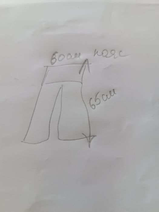 Штани для заняття спортом дитячі